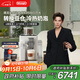 德龍（Delonghi）【中秋禮品】咖啡機(jī) 意式全自動(dòng)咖啡機(jī) 小型家用歐洲進(jìn)口智能互聯(lián)全彩觸屏可拆卸豆倉(cāng)R5 W 白月光