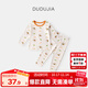 嘟嘟家兒童秋裝家居服套裝男童卡通秋衣秋褲女童保暖內穿兩件套寶寶童裝 白底滿(mǎn)印小鴨 90