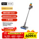 戴森（DYSON）V12n Detect Slim Nautik Absolute吸塵洗地機 手持無(wú)線(xiàn)吸拖一體大吸力 寵物除螨吸塵洗地干濕兩用