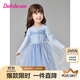 笛莎童裝女童2025春季兒童小女孩珠片繡花網(wǎng)紗公主裙 藍色 100