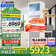 海爾智家出品5匹柜機中央空調商用立柜式空調除濕自清潔強勁冷暖大風(fēng)量15米超遠送風(fēng)辦公室專(zhuān)用空調 5匹 二級能效 +變頻+澎湃大風(fēng)量
