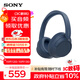 索尼（SONY）WH-CH720N頭戴式無(wú)線(xiàn)藍牙耳機 AI智能主動(dòng)降噪重低音 網(wǎng)課英語(yǔ)學(xué)習游戲電腦耳麥 藍色