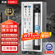 天純0.3T/H大型商用凈水設備反滲透凈水器工廠(chǎng)單位餐飲食堂水處理設備RO凈水機純水機TC-ROD03T-200L