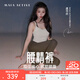 MAIA ACTIVE【虞書欣同款】腰精褲 收腹細(xì)腰高彈緊身瑜伽褲健身褲子九分褲女 [虞書欣同色]9分口袋款-喀什棕 M