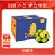 京鮮生 云南哀牢山冰糖橙/橙子 凈重9斤 單果170-260g 生鮮水果禮盒