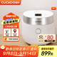 福庫（CUCKOO）電飯煲韓國品牌2-6人家用小型電飯鍋4升IH加熱多功能自動(dòng)洗滌智能預約定時(shí)快速煮米不粘內膽電飯煲 HA0810FW 4L