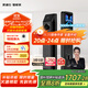 凱迪仕（kaadas）智能門(mén)鎖 雙攝人臉識別可視貓眼大屏指紋鎖 金剛P30 Pro Max雙攝