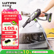 綠田（LUTIAN）20V無(wú)線(xiàn)洗車(chē)機200W家用鋰電池清洗機高壓充電水槍手持E2PRO