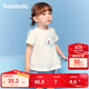 巴拉巴拉寶寶短袖t恤女童上衣2025新款夏裝甜美時(shí)尚 本白10101 100