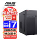 華碩英特爾i5酷睿i7臺式電腦主機i3家用商務(wù)辦公設計電競直播游戲電腦 i7/16G/512純固態(tài)/750顯卡[主機