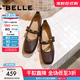 百麗（Belle）小金豆瑪麗珍鞋女25秋新商場(chǎng)款羊皮雙條帶薄底單鞋E1V1DCQ5預售 棕色 37 (235mm)