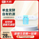 天潤（TERUN）新疆特產(chǎn)潤康0蔗糖低溫酸奶  飯盒裝原味酸牛奶  1kg*1盒