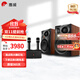 惠威（HiVi）ET800/ET1000專(zhuān)業(yè)家庭ktv音響套裝雙話(huà)筒卡拉ok一體機5.0藍牙音箱10英寸低音有源音箱 ET1000（10英寸）