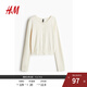 H&M女裝毛針織衫2025秋新款淺秋系穿搭柔軟細密修身開(kāi)衫1264247 奶油色 M 165/96