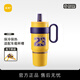 尚明冰霸杯大容量不銹鋼保溫杯2025高顏值運動(dòng)球星杯男生吸管保冷水杯 詹皇