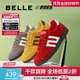 百麗（Belle）學(xué)院風(fēng)跑道賽車(chē)鞋德訓鞋女25秋新款商場(chǎng)款薄底板鞋E2K1DCM5預售 紅色 37 (235mm)