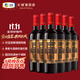 長(cháng)城 N168珍藏版 解百納 干紅葡萄酒 750ml*6瓶 整箱裝 熱門(mén)商品