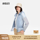 AIGLE【春夏新品】艾高超輕夾克防潑水cooltouch涼感外套女士上衣 淺粉藍 BI773 38 (165/88A)