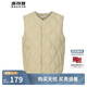 波司登輕薄羽絨服男短款90絨小V領(lǐng)休閑百搭輕便居家內搭馬甲背心