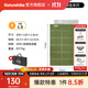 Naturehike挪客徒徑R1.8蛋巢墊折疊防潮墊超輕戶(hù)外露營(yíng)徒步登山午睡地墊加厚 橄欖綠/雙人