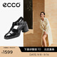 愛(ài)步（ECCO）羅馬涼鞋女 優(yōu)雅媽媽百搭透氣粗跟編織風(fēng)高跟鞋 雕塑222723 黑色22272301001 36