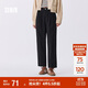 森馬（Semir）休閑褲女簡(jiǎn)約寬松半松緊腰長(zhǎng)褲秋顯高打褶錐形褲女生101524127012
