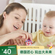 Hape嬰幼兒玩具 小丑不倒翁新生兒寶寶早教玩具 E0015