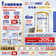 愛(ài)他美（Aptamil）白金澳洲版 幼兒配方奶粉 3段(12-36個(gè)月) 900g 3罐箱裝