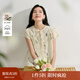 茵曼2025夏季女裝新款清新蝙蝠袖V領(lǐng)蝴蝶結系帶刺繡碎花短袖襯衫  淡香杏 XL