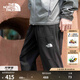 北面（The North Face）速干長(cháng)褲男款防潑濺戶(hù)外運動(dòng)休閑褲25春夏新品|83UC JK3/黑色 L/175