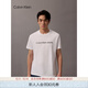 Calvin KleinJeans25夏季男士休閑簡(jiǎn)約字母ck凈色修身針織短袖T恤4RAB820 YAA-月光白 M