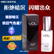 VDL妝前乳保濕vdl貝殼提亮液提亮修飾膚色珠光保濕打底 經(jīng)典款貝殼提亮液30ml-新款