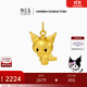 潮宏基 三麗鷗酷洛米黃金吊墜女足金掛墜生肖龍本命年生日禮物TK C 單吊墜 不含鏈