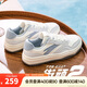 安踏街頑2丨王一博同款板鞋男鞋秋季輕質(zhì)厚底休閑鞋輕便耐磨運(yùn)動(dòng)鞋男