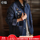 馬登工裝 美式復古刺繡徽章牛仔夾克男秋季重磅水洗翻領(lǐng)休閑外套 牛仔藍 L