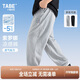 小豬托尼男童褲子防蚊褲兒童褲子薄款夏季涼感快干胖童運動(dòng)褲青少年褲子