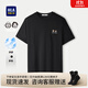 海瀾之家（HLA）短袖t恤男裝夏季曾舜晞同款藝術(shù)家ZOLA聯(lián)名涼感休閑上衣服男士T恤 黑色R5 L /175推薦69~75kg