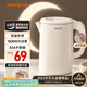 九陽(yáng)（Joyoung）熱水壺燒水壺電水壺 雙層壺體 304不銹鋼 1.5L家用0膠水電水壺 K15FD-W100
