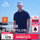 伯希和（Pelliot）戶外速干polo衫商務(wù)T恤男女速干衣夏季短袖翻領(lǐng)半袖11421507藍(lán)L