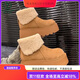 啄木鳥(niǎo)毛毛厚底短筒時(shí)尚雪地靴女2025冬新款加絨加厚小個(gè)子松糕底棉鞋靴 駝色 加棉 37