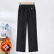 俞兆林媽媽秋冬加絨呢子直筒褲百搭中老年保暖長(cháng)褲松緊腰寬松深檔奶奶褲 黑色加絨加厚] XL 建議85-105斤