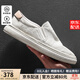 皓頓（HAUT TON）男鞋休閑鞋頭層牛皮鞋男士一腳蹬懶人板鞋2025鞋子男款百搭樂(lè )福鞋 白色 40 (適合運動(dòng)鞋41碼)