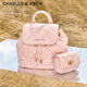 CHARLES&KEITH菱格大容量柔軟多用背包書(shū)包雙肩包包女包生日禮物CK2-60151400 粉紅色Pink S