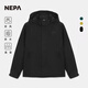 NEPA耐葩戶(hù)外25春夏新品男士夾克防風(fēng)透濕夾克外套7L10501 黑色C01 L 180/96A（105）
