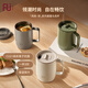 富光·嘉保溫杯馬克杯抗菌不銹鋼咖啡杯女高顏值帶蓋吸管水杯辦公泡茶杯子