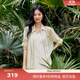 伊芙麗（eifini）蔣欣代言基礎(chǔ)通勤百搭顯白條紋黃色襯衫女2025新款粉色上衣 奶油黃 S 80-110斤