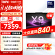【官翻】聯(lián)想ThinkPad X9-14/15 Aura 2025酷睿Ultra高性能商務(wù)辦公筆記本 X9-15 Aura AI元啟版 Ultra7-258V 32G 1T 2.8K觸屏