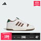 adidas BREAK START低幫場(chǎng)下休閑籃球風(fēng)運動(dòng)鞋男女阿迪達斯官方   亮白/巖層深土地棕/森林綠   44