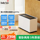 斯泰得樂(lè )（Stadler Form）空氣無(wú)霧加濕器冷蒸發(fā)家用大加濕量輕音臥室孕婦嬰兒客廳智能恒濕Noah Pro禮品