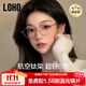 蔡司（ZEISS）鏡片超輕6g純鈦近視眼鏡框可配度數女男防藍光輻射金絲鏡loho框架
